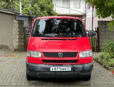 Volkswagen Caravella