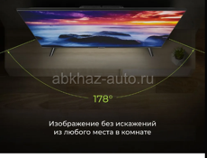 Hartens 32 smart новый 