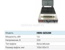 Вафельница Hurakan
