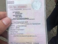 ГАЗ 3102