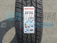  235/70 r16 
