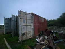 СРОЧНО ОДИН ХОЛОДИЛЬНИК И ДВА КОНТЕЙНЕРА 