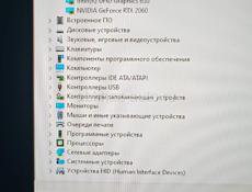 Игровой ноутбук MSI GS75 STEALTH 9SE