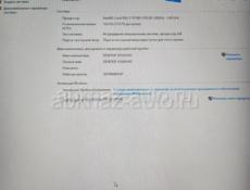Игровой ноутбук MSI GS75 STEALTH 9SE