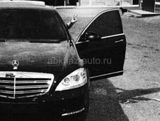 21 года парень  Ищу работу права есть Б С