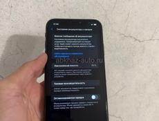iPhone XR 128gb