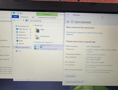 Asus срочно