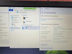 Asus срочно