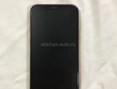 11 pro