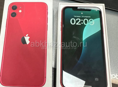 iPhone 11 256 срочно!!