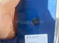 iPhone 12 128 срочно