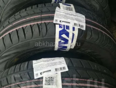 175/70R13 