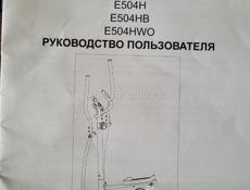 Продам элиптический тренажер