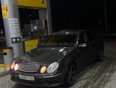 Разбор 5.0