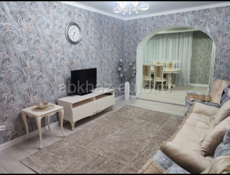 Сдаю