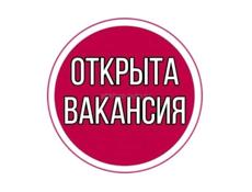 В Алахадзе Требуется администратор в гостиничный комплекс