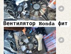 Honda Fit автозапчасти в наличии и под заказ 