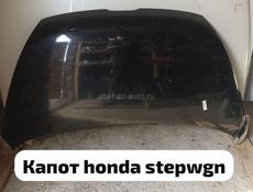 Honda stepwgn автозапчасти в наличии и под заказ 