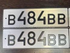 продам  ввв