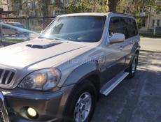 Hyundai Terracan