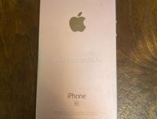 iPhone SE