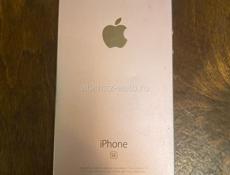 iPhone SE