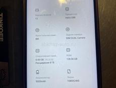 Infinix Hot 30