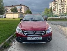 Beijing BJ 212