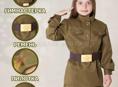 Куплю военную форму на девочку 