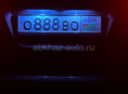 Продаю номера 200 тыс 