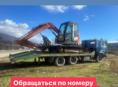 Эвакуатор