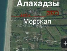 Алахадзы, ул. Морская