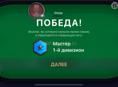 Трубоукладчик