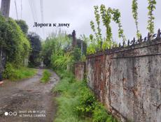 Часть капитального дома в районе ж/д вокзала