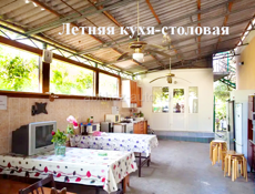 Сдается в аренду Гостевой дом п. Цандрипш Абхазия
