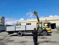 SCANIA