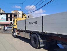 SCANIA
