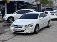 Honda Legend
