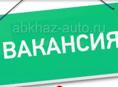 Срочно Повар 5000 т 