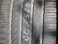 Р20 285/30