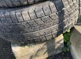Покрышки 225/50/17R