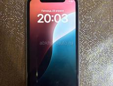 Срочно очень XR