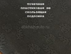 Ковры новые