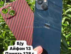АЙФОН📱РЕДМИ📱САМСУНГ 📱ХОНОР