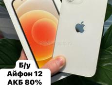АЙФОН📱РЕДМИ📱САМСУНГ 📱ХОНОР