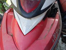 BRP