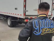 Isuzu