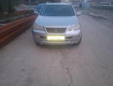 Mitsubishi Airtek