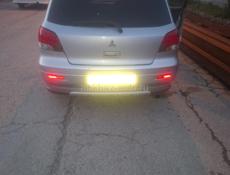 Mitsubishi Airtek