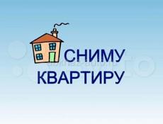 Сниму квартиру на длительный срок